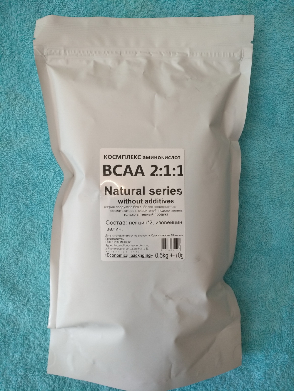 Natural Series Аминокислоты BCAA  2:1:1, натуральный вкус, 0,5 кг