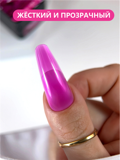 Гель для моделирования витражный ENIGMANIC Glass gel 03 15g.