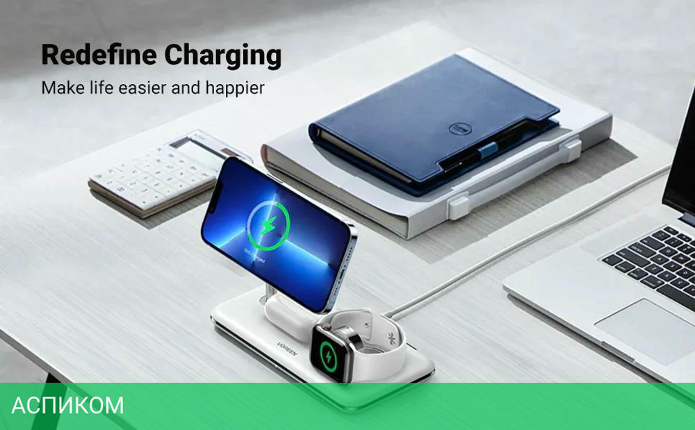 Беспроводное зарядное устройство Ugreen CD278-90326 (90326)