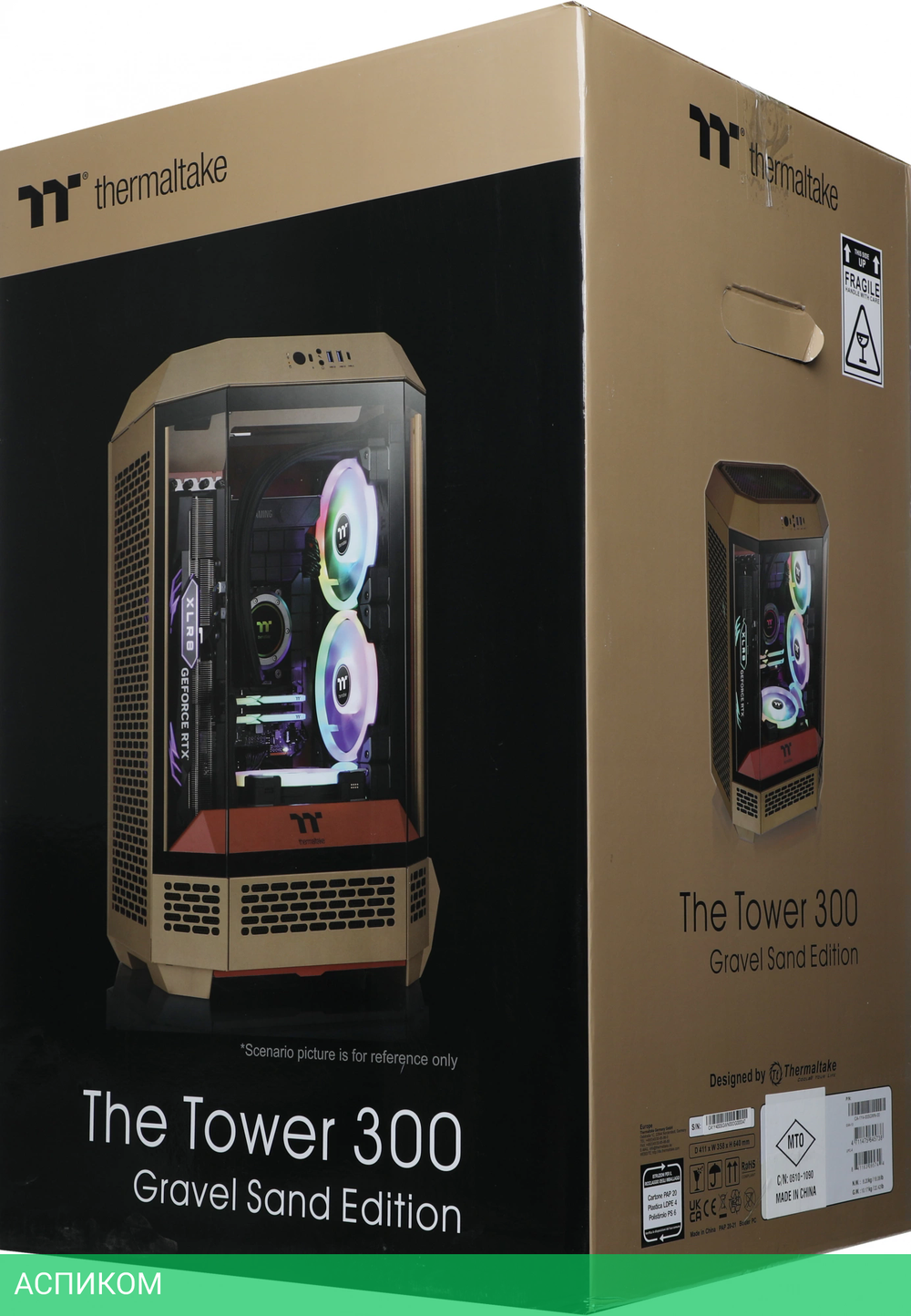 Корпус Thermaltake The Tower 300 mATX без БП Gravel Sand (CA-1Y4-00SGWN-00)