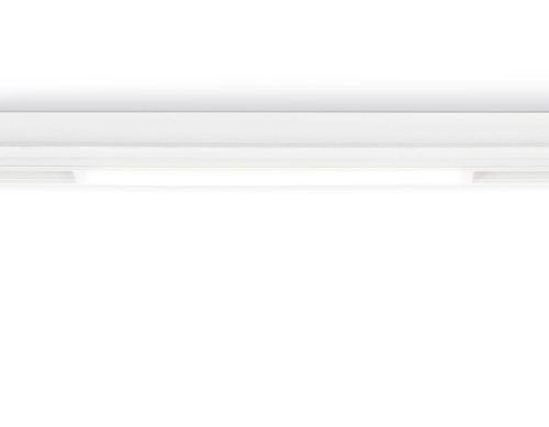Светильник светодиодный трековый AMBRELLA LIGHT TRACK SYSTEM GL1655