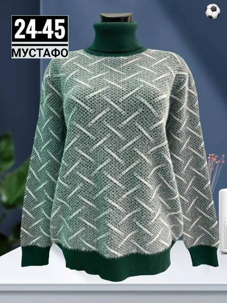 Свитер 2948493 Fabrika