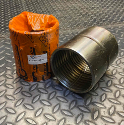 Втулка 425-70-31830