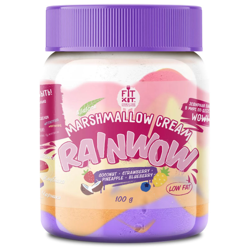 FitKit Rainwow Зефирная паста (100 гр.)
