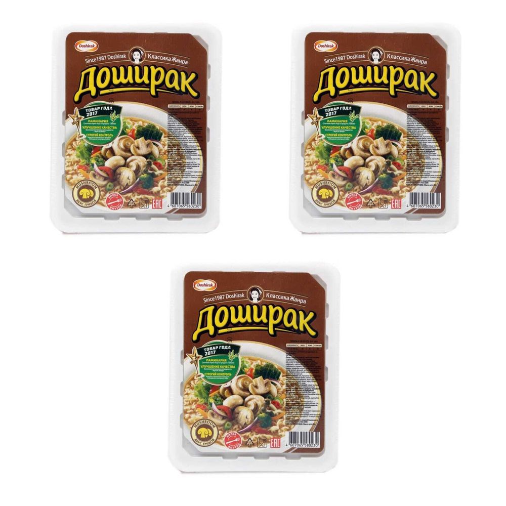 Лапша Доширак со вкусом грибов 90 г 3 шт