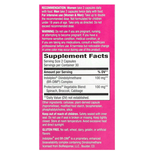 Nature's Way, DIM-Plus™, добавка с дииндолилметаном, 60 веганских капсул