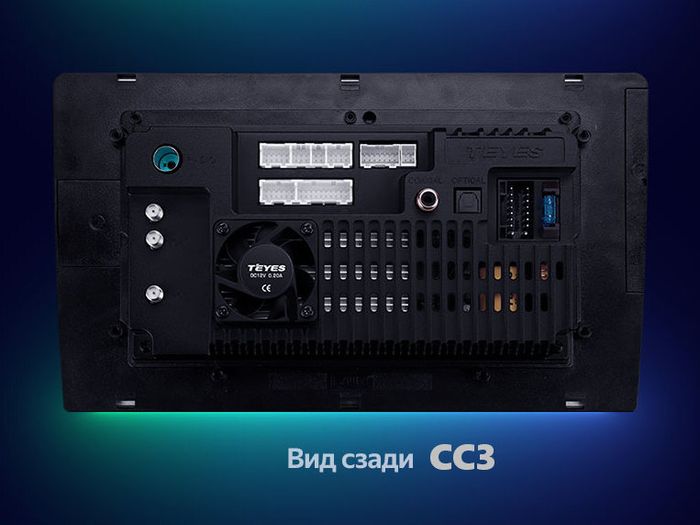 Магнитола для 9" рамки - Teyes CC3L 9"IPS на Android 10, CarPlay, 4G SIM-слот