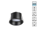 358898 SPOT NT22 472 черный Светильник встраиваемый светодиодный IP20 LED 4000К 6W 220V TRAN