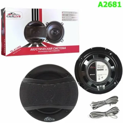 Автомобильные Динамики Carlive TS-A1395 (5)" A2681