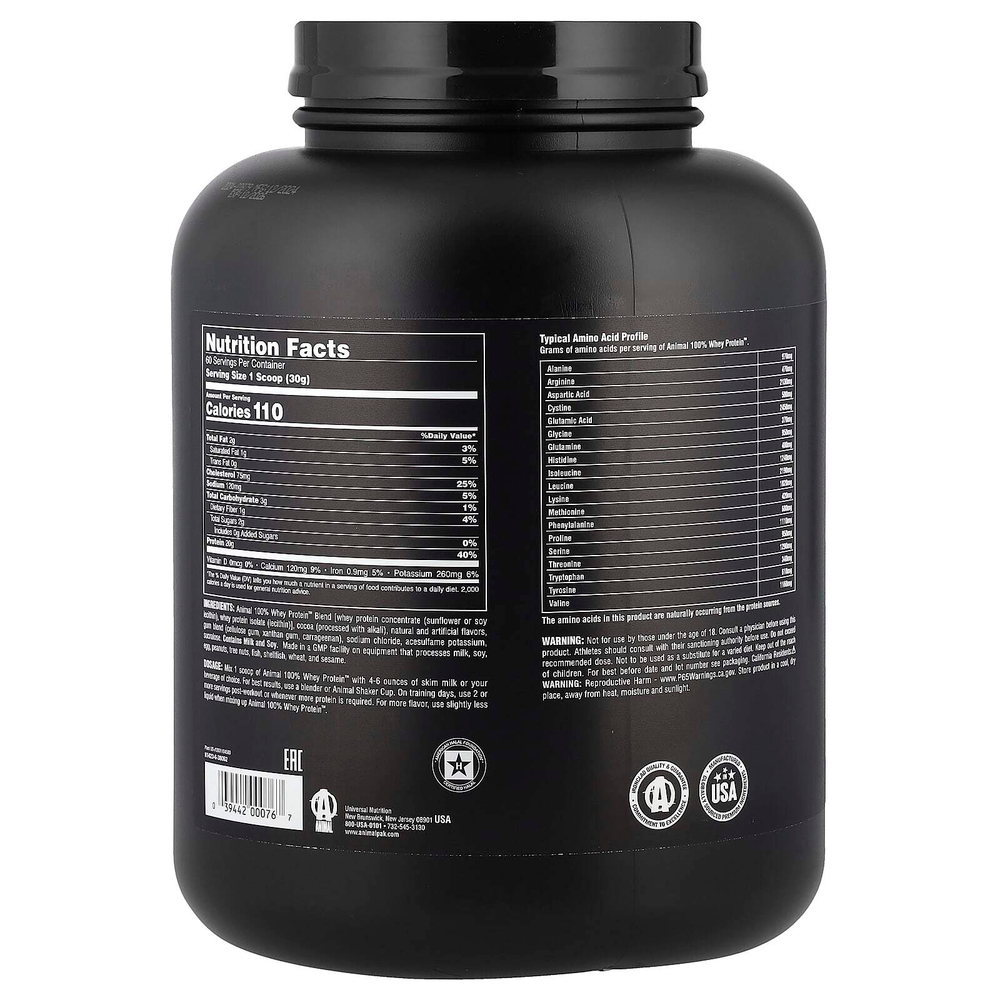 Animal, 100% Whey Protein™, сывороточный протеин в порошке, шоколадная помадка, 1,81 кг (4 фунта)