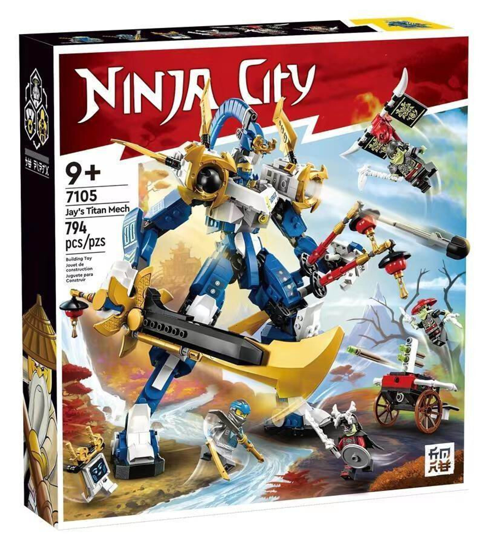 Конструктор "Механический титан Джея" 794дет.