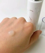 UTP Гиалуроновая сыворотка для лица Ле де мер - L'eau De Mere more Gel