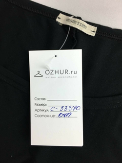 Платье Intimissimi с кружевом 44 размер