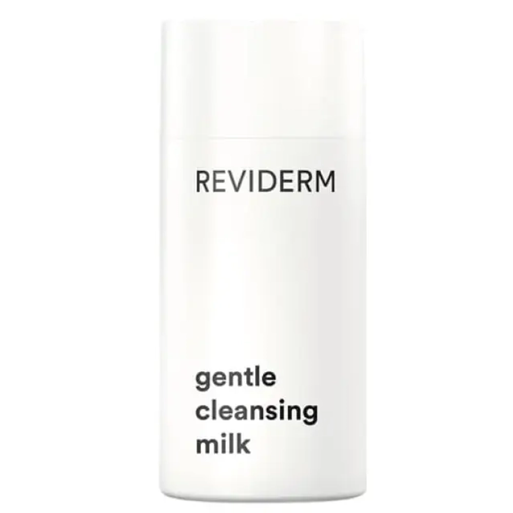 Нежное очищающее молочко 50 мл