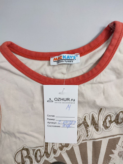 Майка практичная на 9 лет