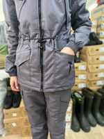 Женская Горка Деми