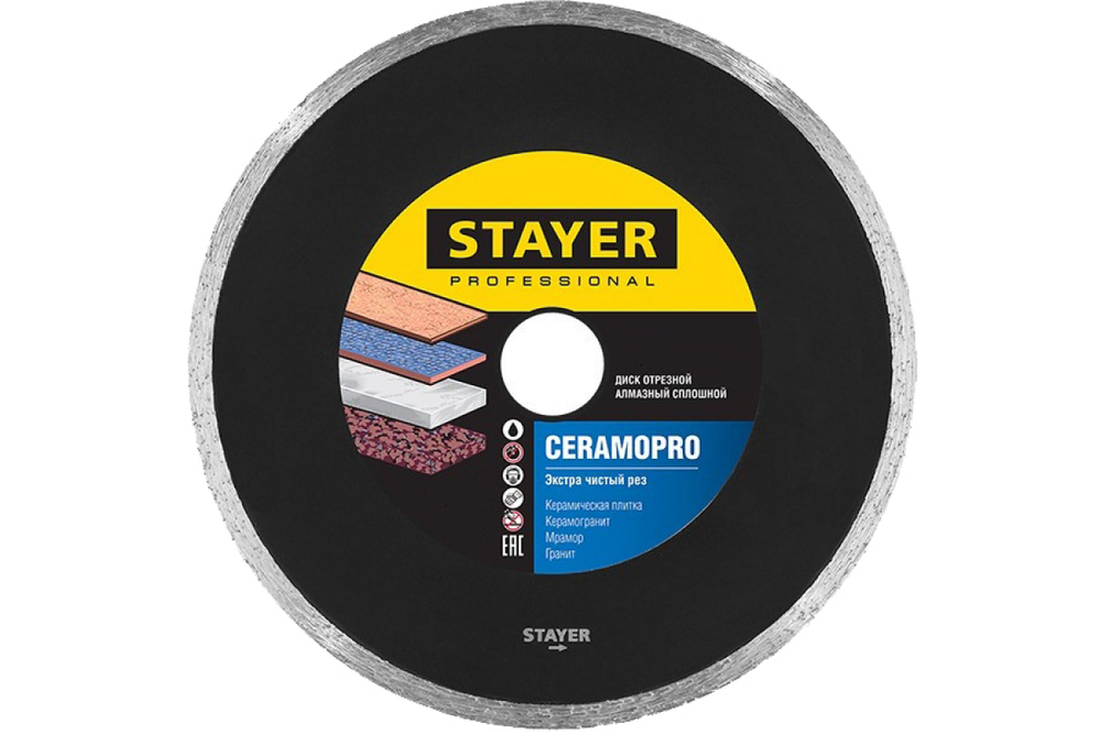 Диск алмазный отрезной сплошной по керамической плитке CERAMOPRO Professional 115 мм Stayer 3664-115_z02