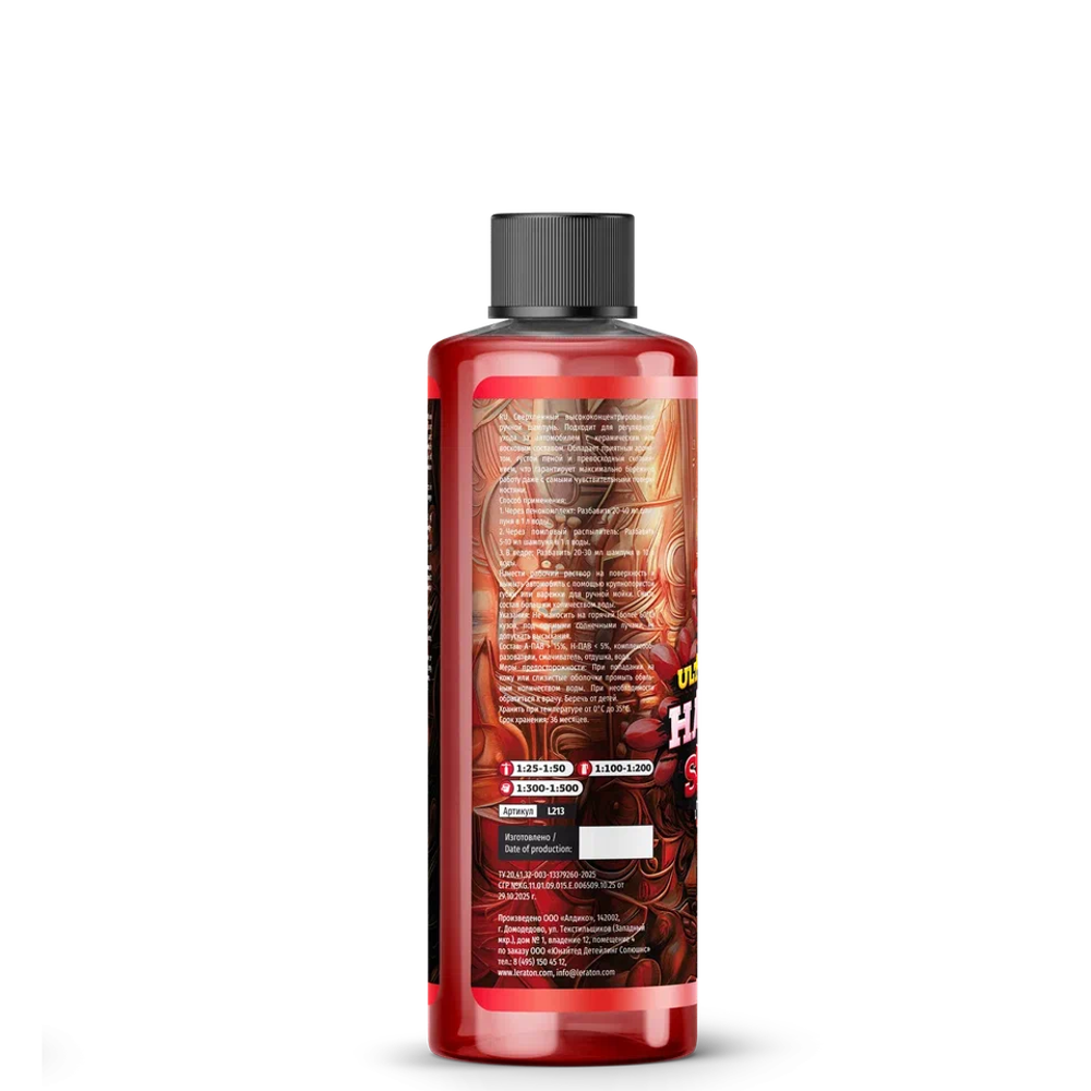 LERATON A3 HANDWASH SHAMPOO BARBERRY Суперконцентрированный шампунь для ручной мойки 473мл