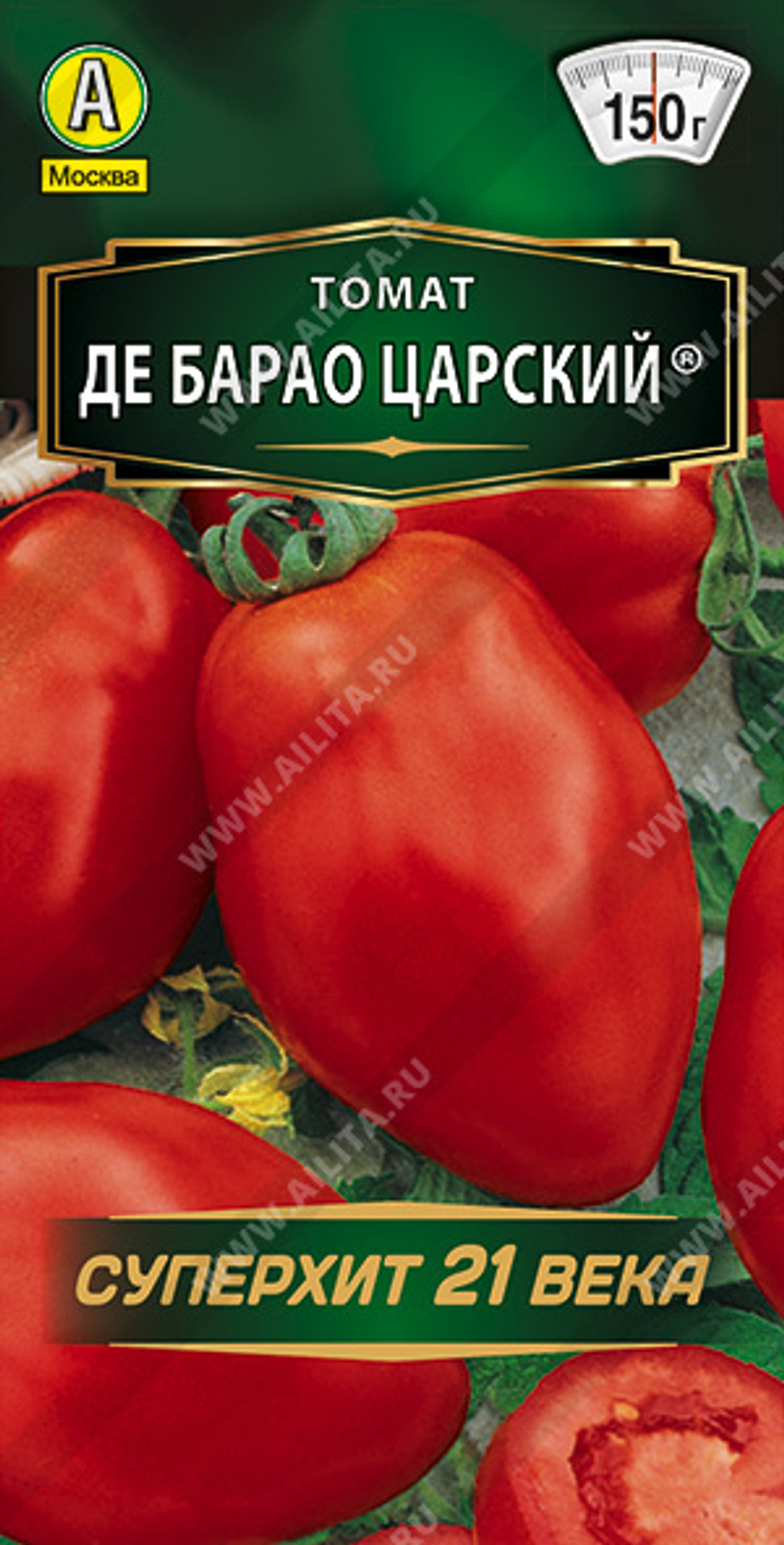 Томат Де Барао царский ®