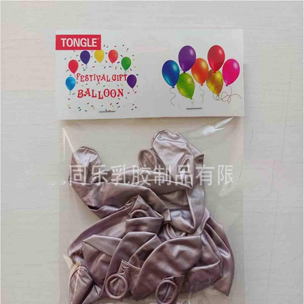 Набор воздушных шаров Розовое золото