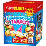 Батарея салютов "Праздничная радость" (1 х 36)