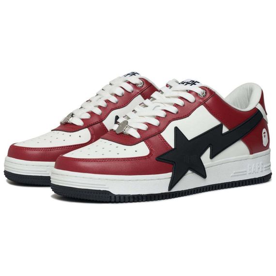 A Bathing Ape Low Top 'Versatile'