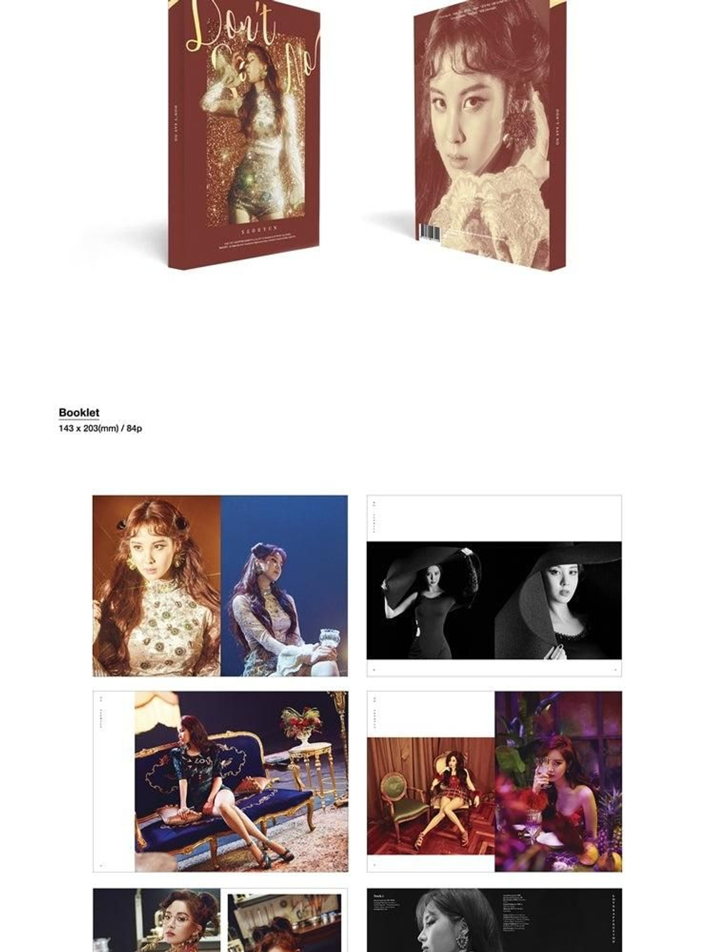 Альбом SEO HYUN (GIRLS' GENERATION) - DON T SAY NO 1st Mini Album