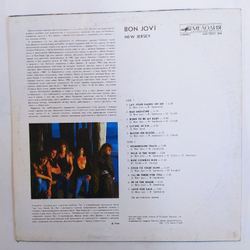 Bon Jovi New Jersey 1988