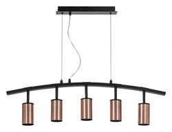 Подвесной светильник Lightstar Rullo LR735305