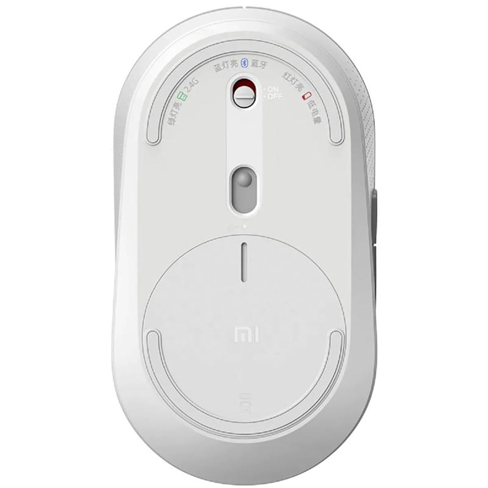 Беспроводная мышь Xiaomi Mi Dual Mode Wireless Mouse Silent Edition (White) HLK4040GL