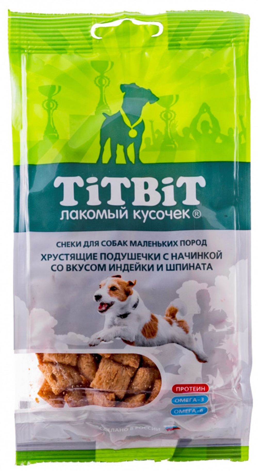 TitBit лакомство для собак Хрустящие подушечки с начинкой индейка и шпинат мини порода 95 гр.