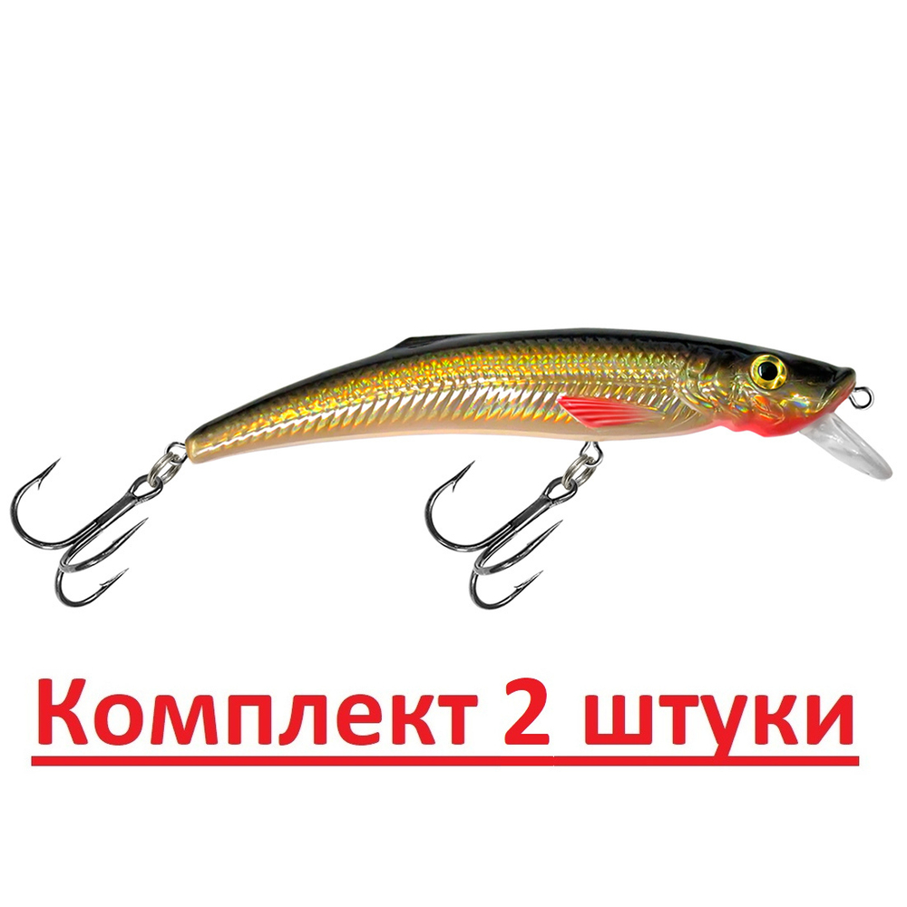 Воблер Минноу MACHNO 90mm, цвет 018 (карась), 2 штуки