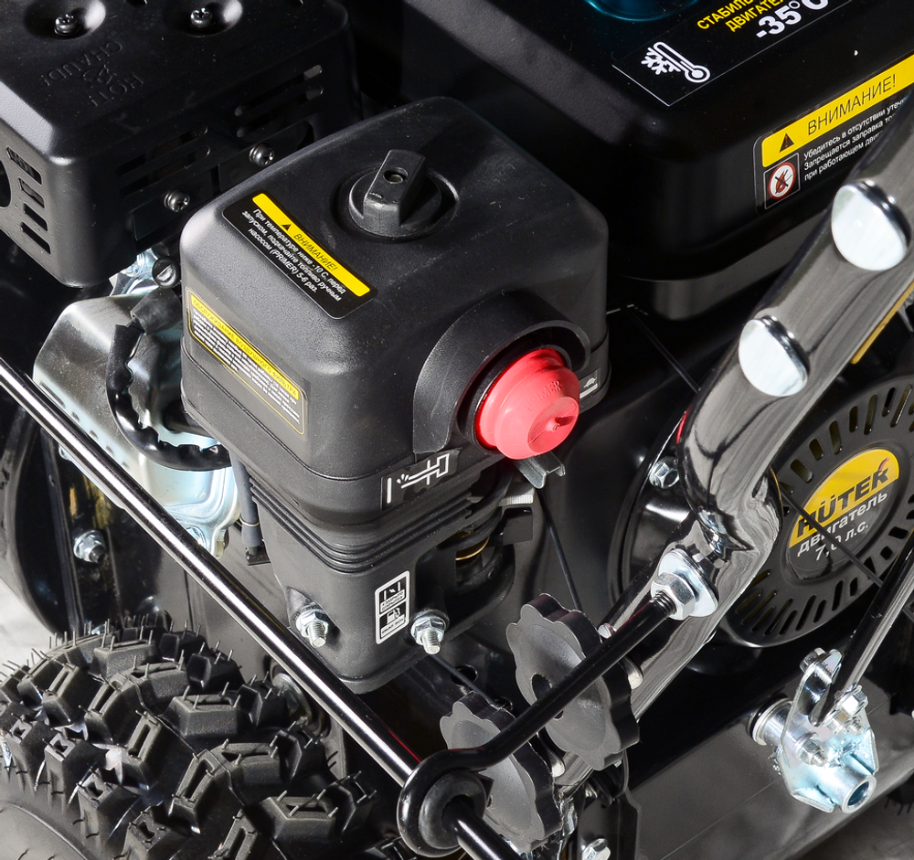 Снегоуборщик Huter SGC 6,8 70/7/44