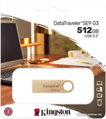 Накопитель USB 3.0 512GB Kingston SE9