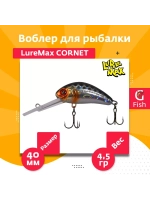 Воблер для рыбалки LureMax CORNET 40FDR-127 4,5 г. плавающий