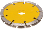 Диск алмазный KRANZ KR-90-0101-2