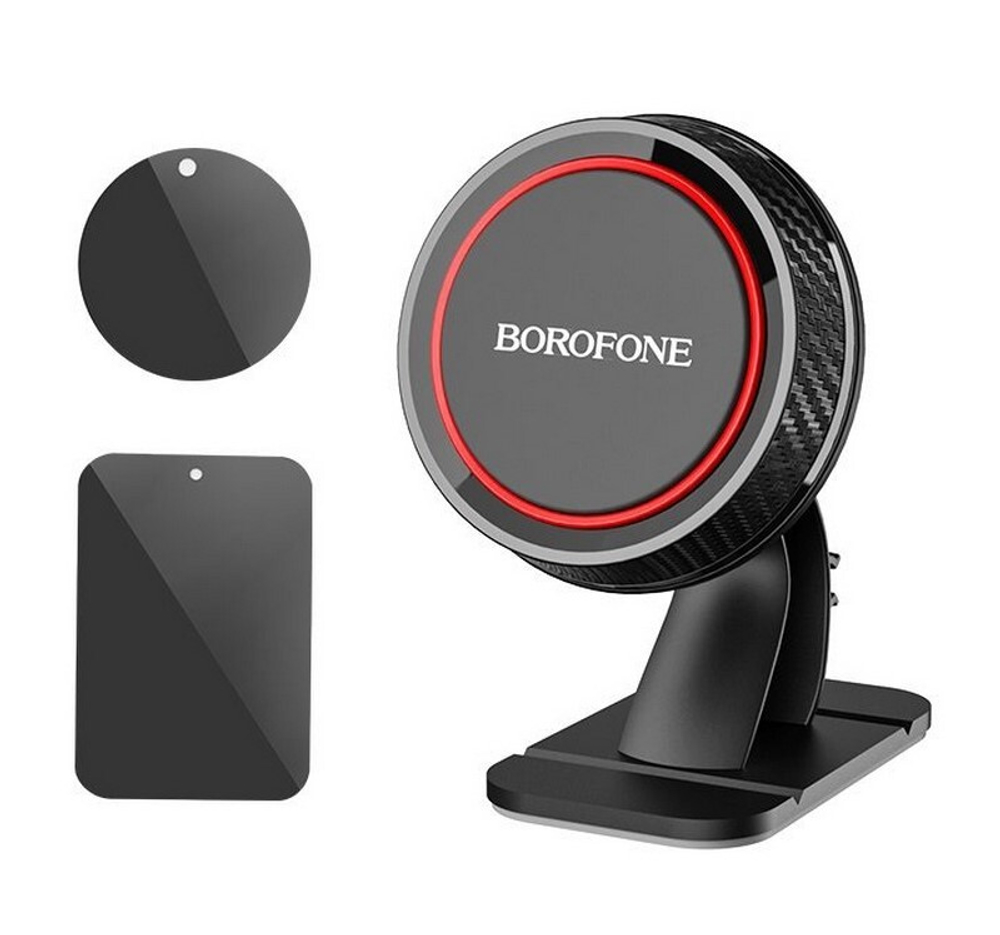 Автомобильный держатель для телефона BOROFONE BH13 Magnetic