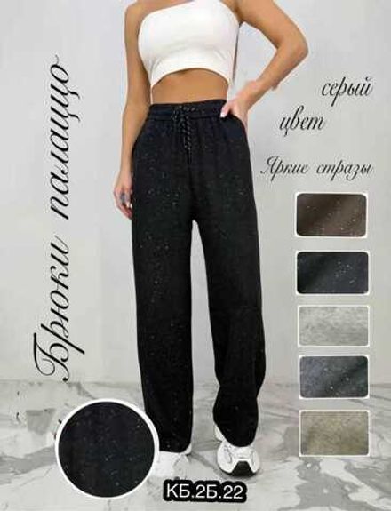 Брюки 413386 (893778594) Fabrika