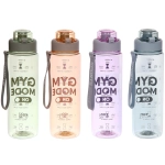 Бутылка спортивная YB-5211 (1000 мл)