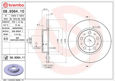 BREMBO - 08936411-BRB - Brake Disc