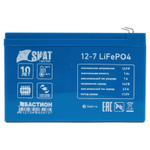 Li-ion аккумулятор Skat i-Battery 12-7 LiFePO4