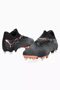 Бутсы Puma Future 7 Ultimate MxSG