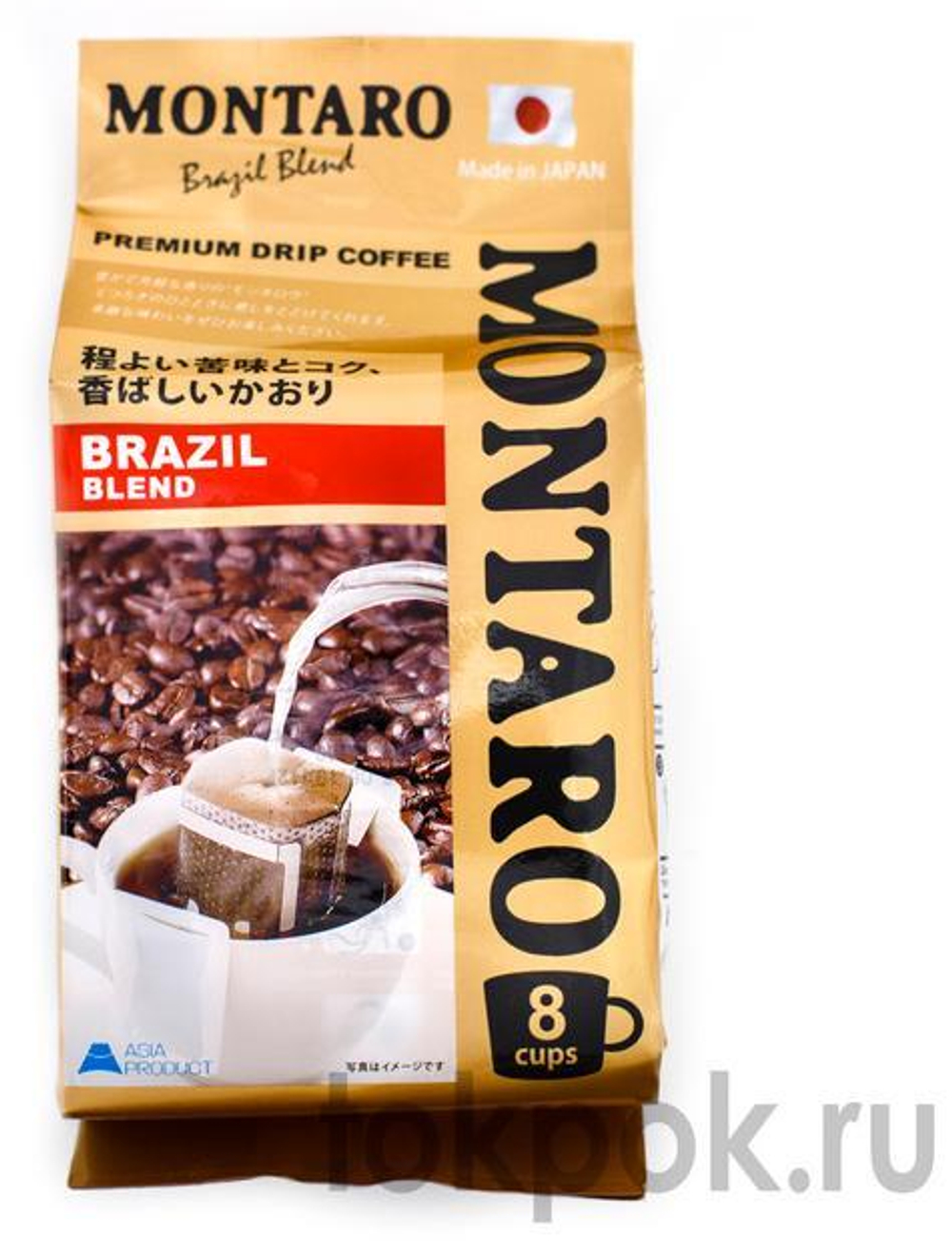 Кофе натуральный, фильтр пакет Montaro Brazil blend, 56 гр