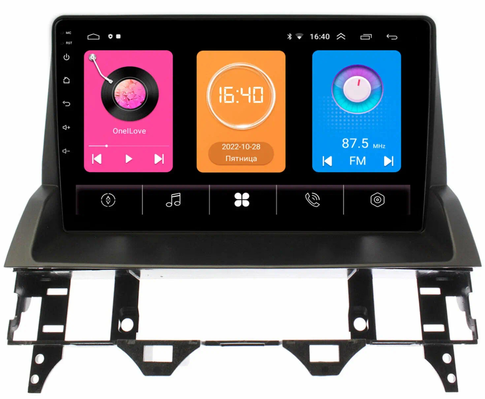 Магнитола для Mazda 6 2002-2007 (вместо верхнего бардачка) - OEM GT10-3522 на Android 10, 2Гб-16Гб