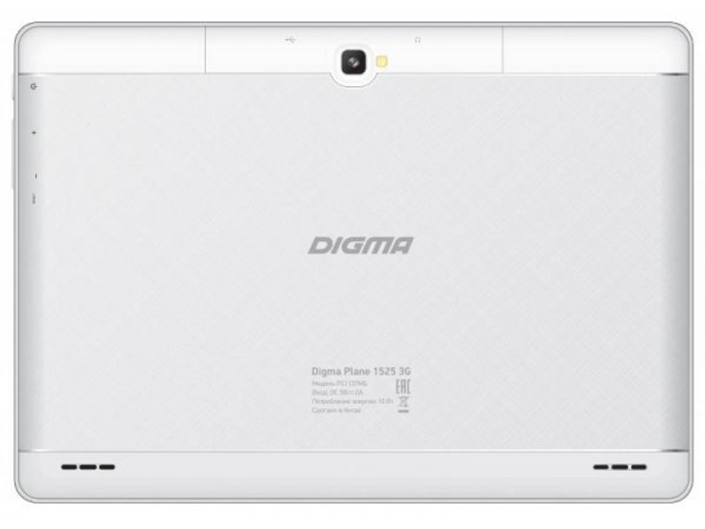 Планшет Digma Plane 1525 3G белый