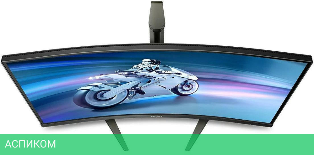 Монитор Philips 27M1C5200W/00 черный