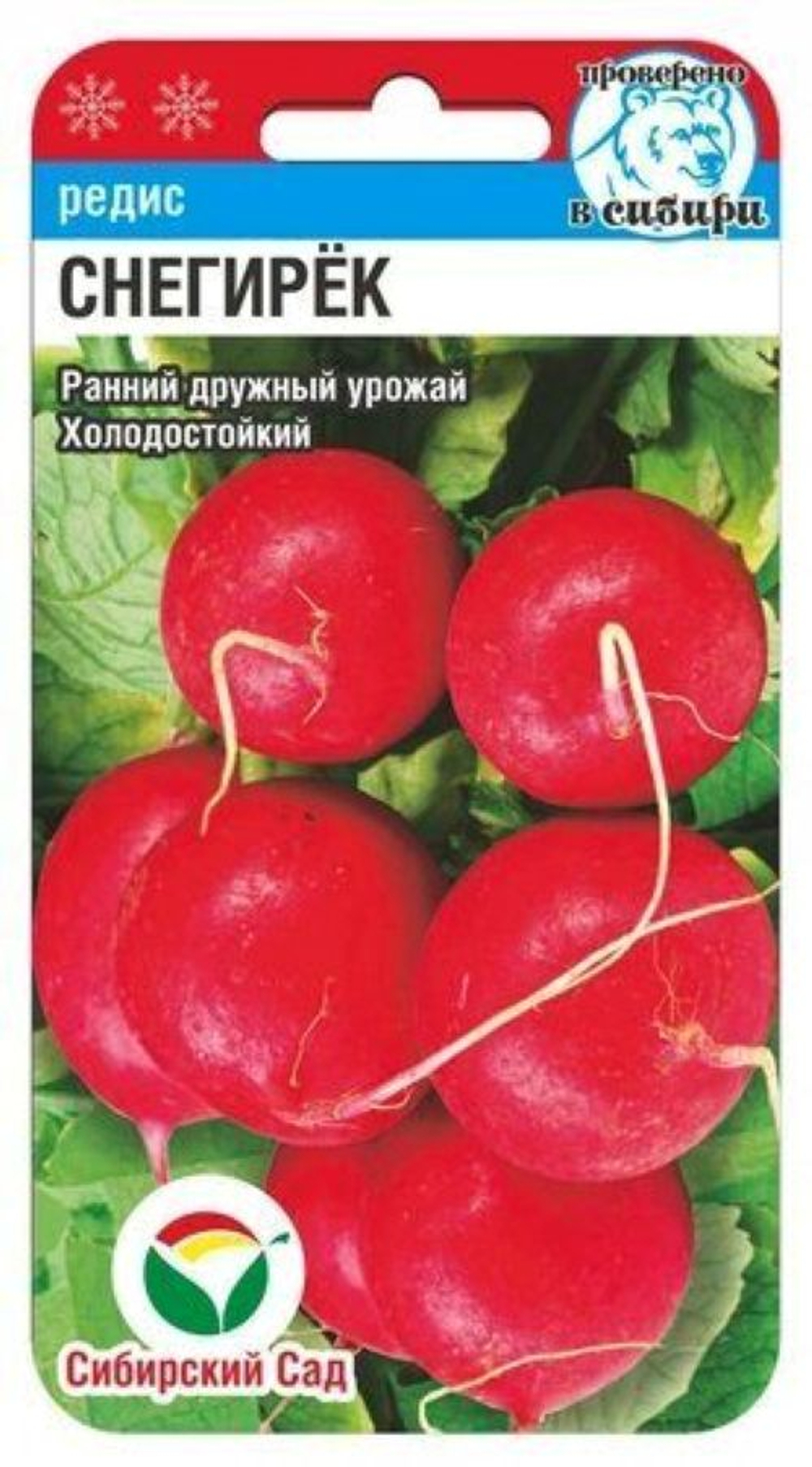 hft7df5t8t9shnd3fm29e1dkeq2gqz4w