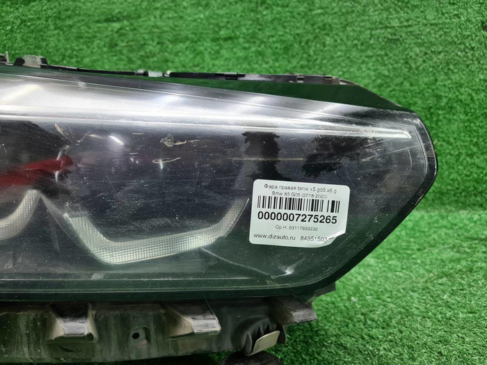 Фара правая BMW X5 G05 X6 G06 (18-23) LED