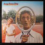 String Driven Thing ‎– Please Mind Your Head (Англия 1974г.)