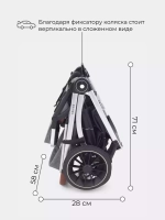 Коляска детская 2-в-1 "CRUISE" RA320 Koala Grey